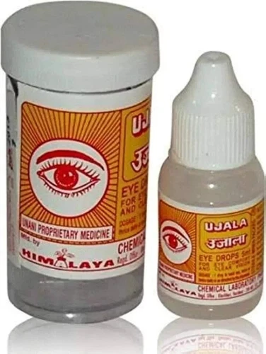 10 Bottiglie Ujala Collirio Ayurvedico Cura Erboristica per Cataratta e Supporto Visivo - Foto 2 di 7