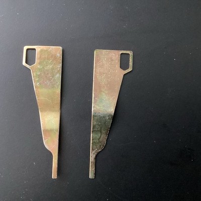 Kwikset SmartKey Reset RekeyTool  only