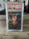 Charizard ex PSA 10 Japanese Pokemon Card SAR 134 sv3 2023 PSA 10