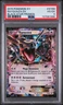 2015 POKEMON XY BLACK STAR PROMOS #XY69 RAYQUAZA EX PSA 4