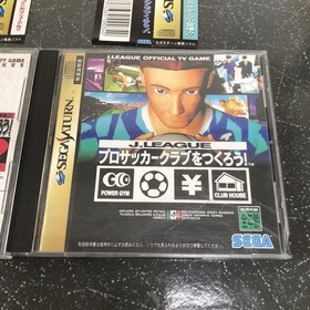With obi, , 】J. League Pro Soccer Club 1 and 2 set Sega Saturn SS【K-3268】