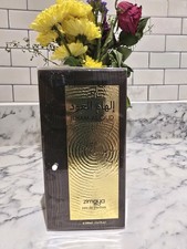 Zimaya Ilham Al Oud  100ml Eau De Parfume 100ml Brand New