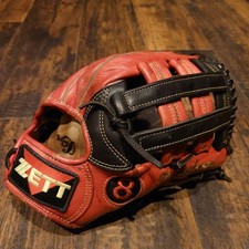 Zett Hard Glove