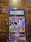 Mewtwo VSTAR 031/071 S10b: Pokémon GO Holo (Japanese)