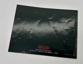 Nintendo NES - Excitebike - Nintendo 1985 - Tested/Works - Manual Included