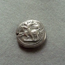 THESSALY, Larissa. Circa 420-400 BC. AR Drachm The hero Thessalos bull by horns