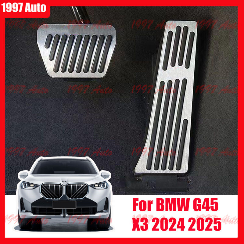 2 Riempitivi Fessure Sedili Auto Per BMW X3 G45 2024 - Evita Che Oggetti Cadano, Con Tasche Portaoggetti - Foto 2