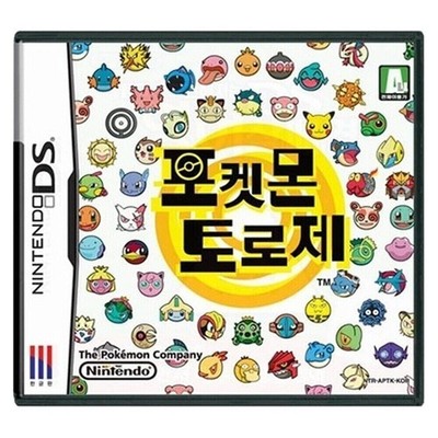 Nintendo DS NDS Pokemon Trozei Korean Factory Sealed Brand New