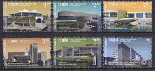 HONG KONG CHINA 2016 PUBLIC ARCHITECTURE IN HONG KONG COMP. LOT DE 6 TIMBRES ...