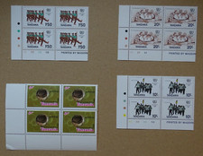 Tansania 1985 MiNr 279 und 1986  288, 290, 291 4er postfr. Eckrand unten links