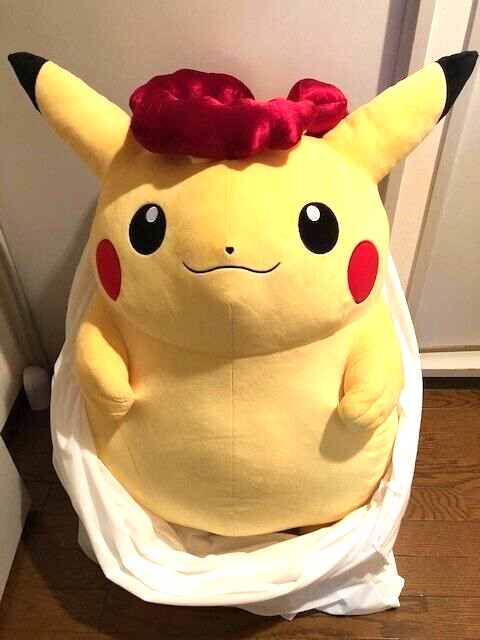 Pokemon Center limited Pikachu Gigantamax JP 2020 Plush Doll SUPER