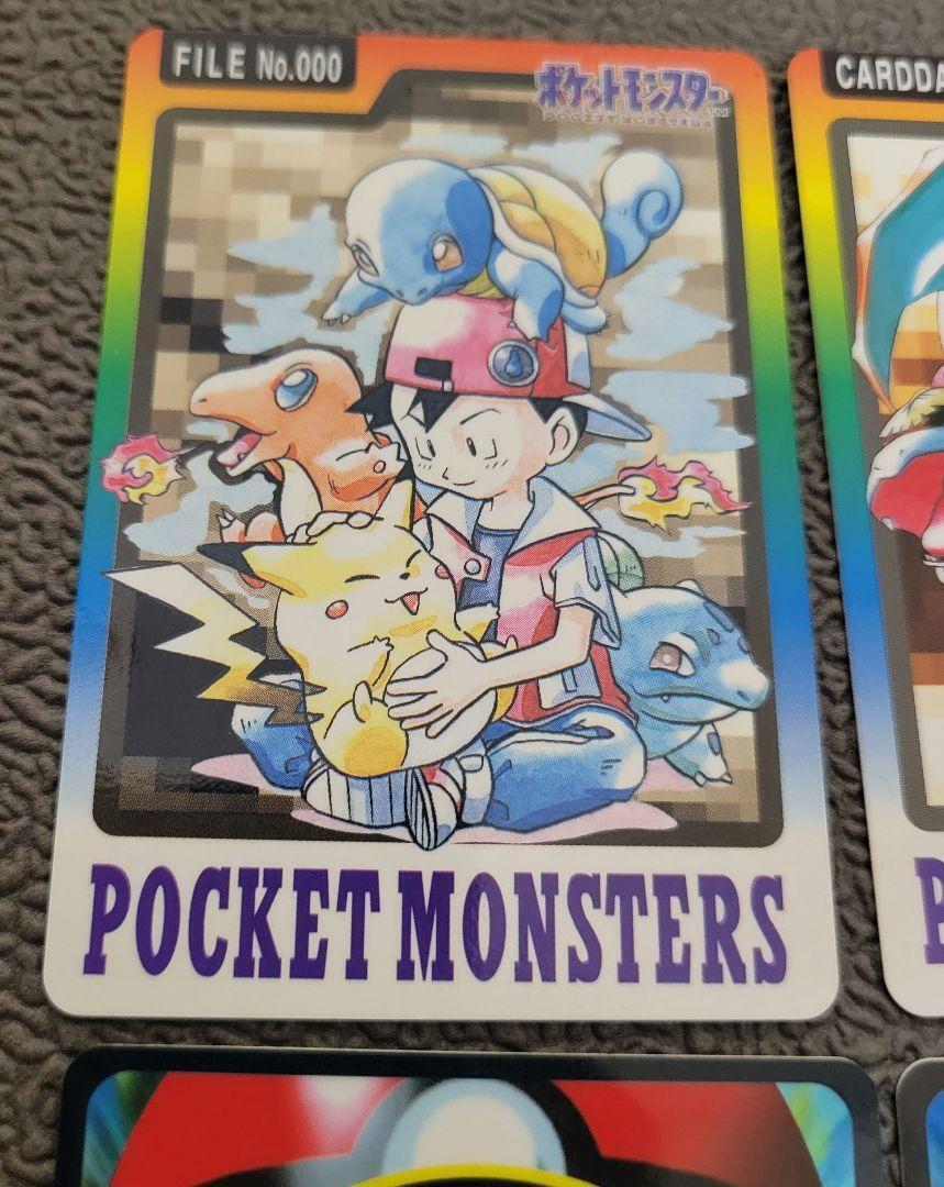 Pokemon FILE No.000 Special Card Sealdass Carddass set Pokemon FILE No.000 Special Card Sealdass Carddass set