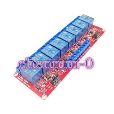 1PCS Relay module 24V optocoupler isolation relay high and low level trigger #ZJ
