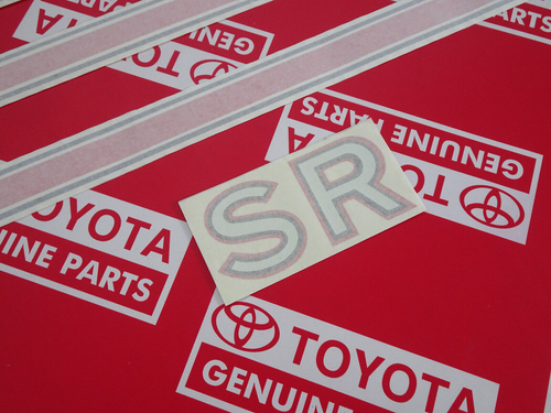 1970 1971 1972 1973 1974 Toyota Corolla Coupé Sr KE25 TE25 TE27 Côté Bandes Set - Photo 3 sur 10