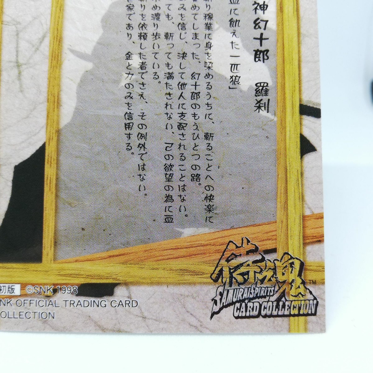 【レア•非売品】横断幕SAMURAI BULUE＆NADESHIKO JAPAN レア•非売品】横断幕SAMURAI BULUE＆NADESHIKO JAPAN レア•非売品