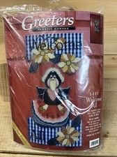 GREETERS  Welcome All  Plastic Canvas Cross Stitch Kit  1411 : 9.5  x 18.5  