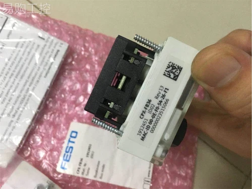 Festo CPX-FB36 1912451 Bus Node New One Expedited Shipping CPXFB36 - Bild 1 von 3