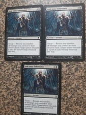 MTG 3 x Sink into Takenuma - Saviors of Kamigawa