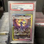 Umbreon ex 217/187 Sv8a: Terastal Fest Ex Holo (Japanese)