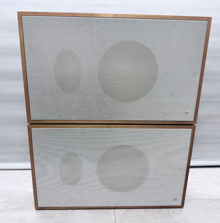 2x Braun L450/2 Vintage HiFi Boxen Altavoces Rams Completamente Funcionales Tuerca TS