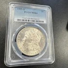 1885-O Morgan Silver Dollar $1 - PCGS MS 64 /  Nice Coin! - No Reserve!