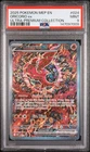 PSA 9 2025 POKEMON BLACK STAR PROMO | MEGA CHARIZARD X ex ORICORIO #24 PREMIUM