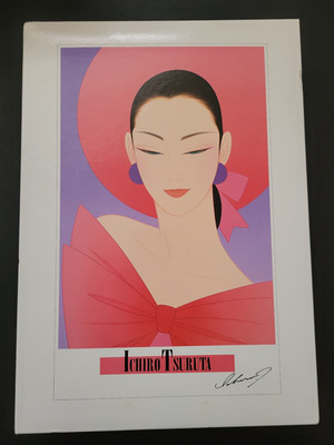 NOB VTG Central Hobby Ichiro Tsuruta Ayami Woman Hat 1000-Piece Jigsaw Puzzle