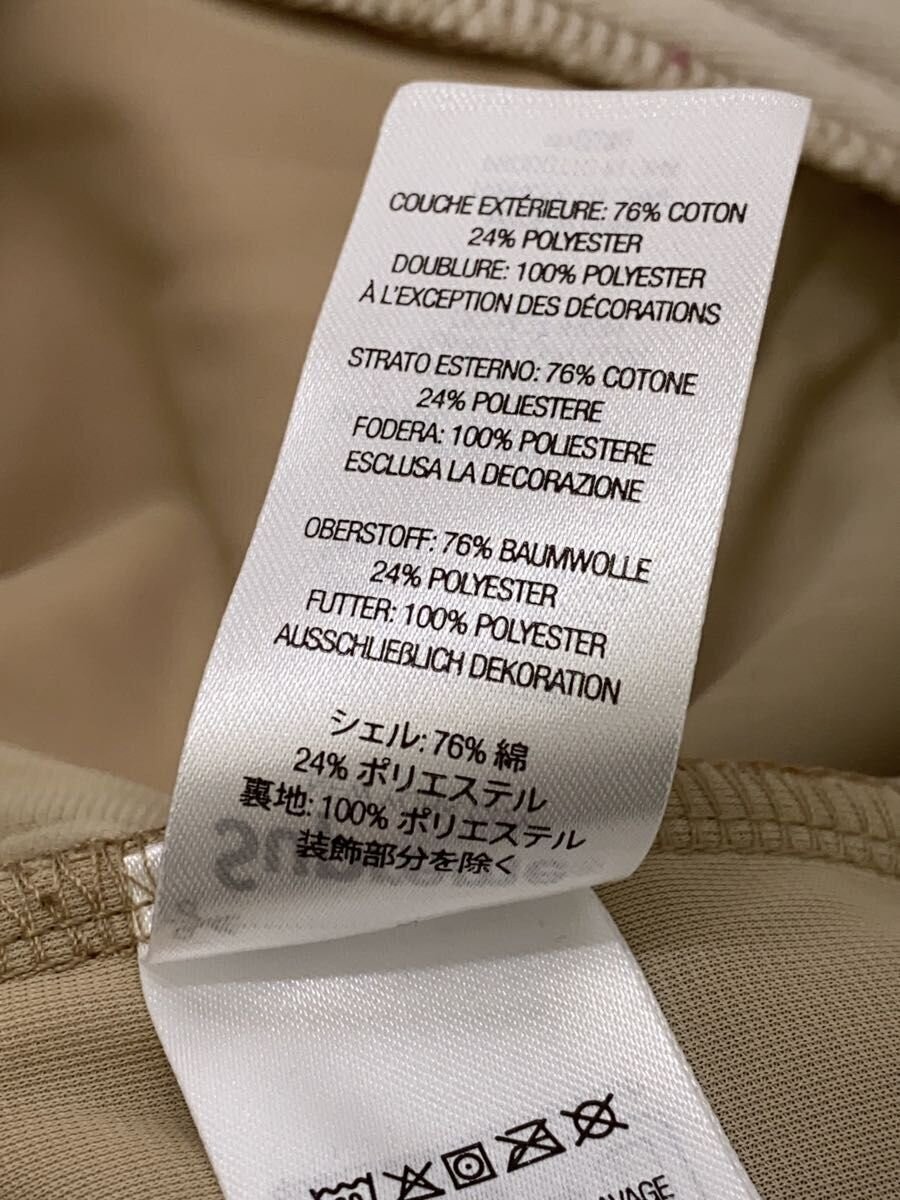 Supreme Patchwork Velour Track Jacket Zip up hood… - image 5