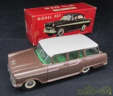 Omoriya Cherica Phoenix Cedric Van Car Train