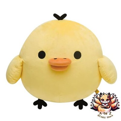 NEU Rilakkuma Kiiroitori Plüsch L Größe San-X Japan