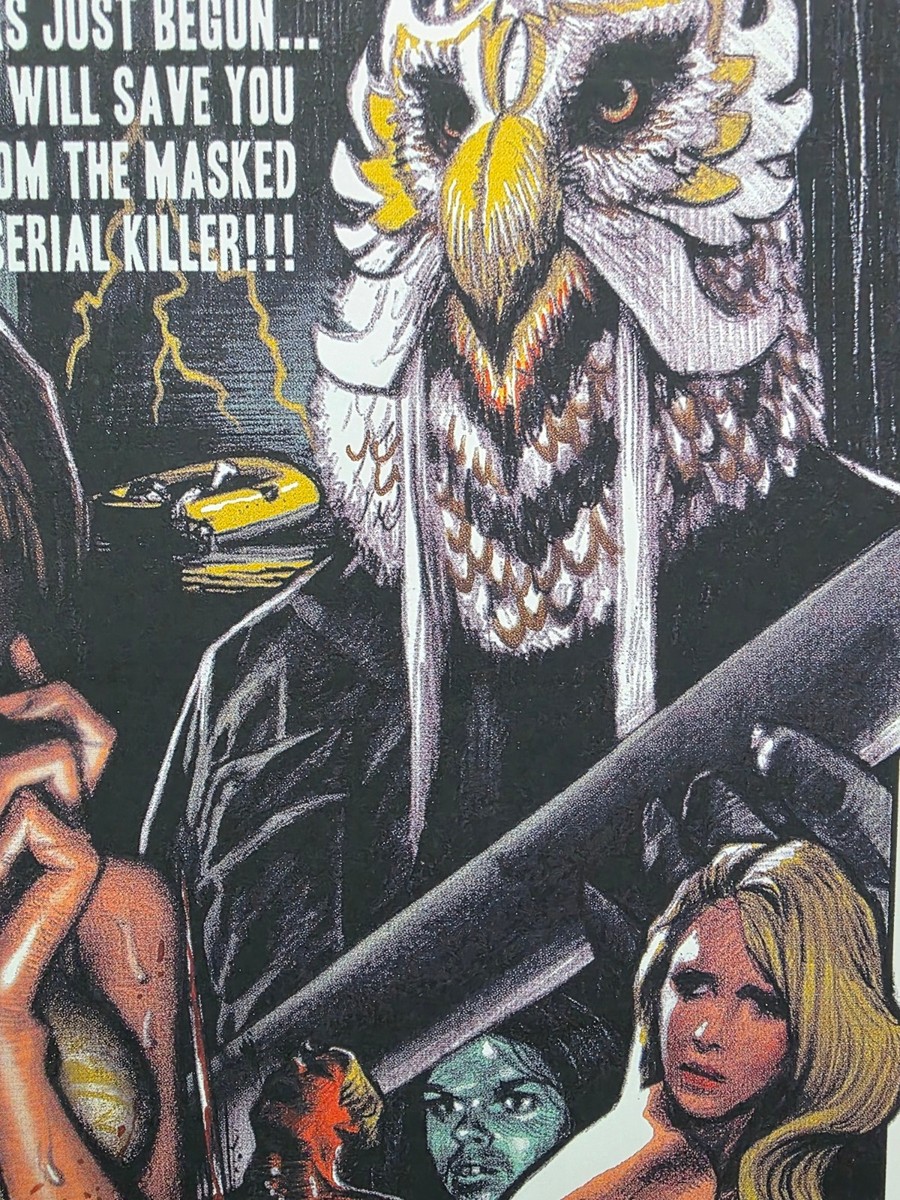 Rockin Jelly Bean Erostika The 13th POSTER 