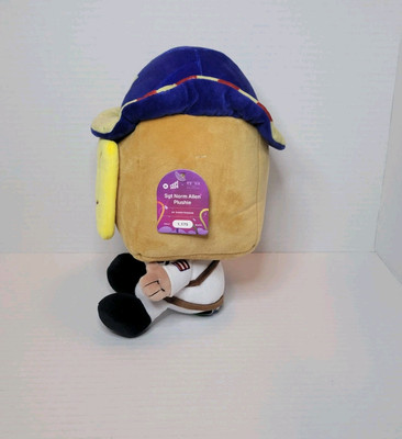 Makeship Sgt Norm Allen Dialtown By Direct Doggo Stuffed Plush