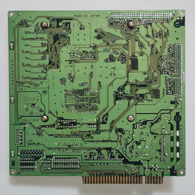 Beastorizer (Bloody Roar) JAMMA Arcade PCB (Raizing) 100% Working & Original