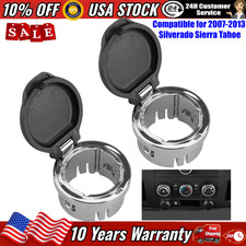 12V POWER OUTLET PLUG DASH CAP COVER For 2007-2013 SILVERADO SIERRA CHEVY GMC