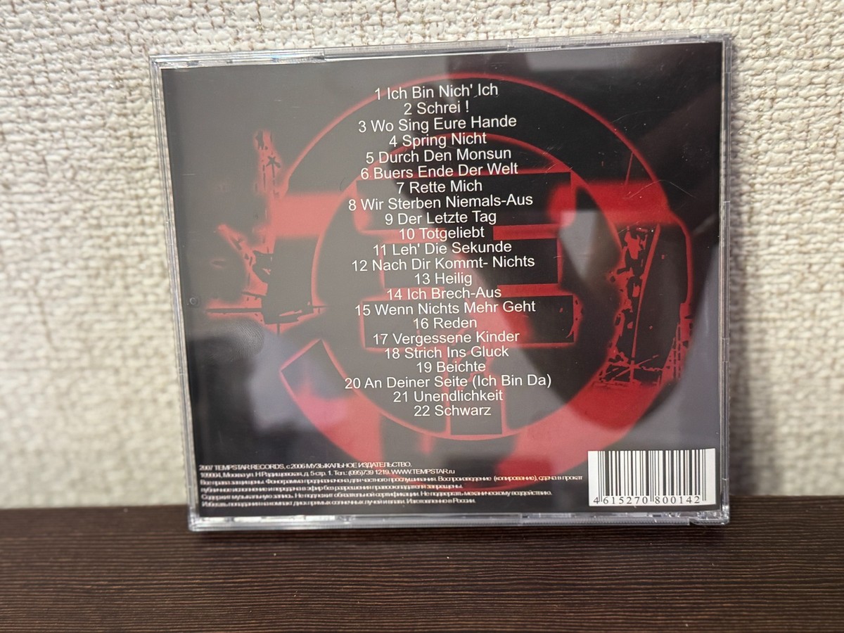 Tokio Hotel – Der Hitzi / The Best CD (Compilation Album) | eBay
