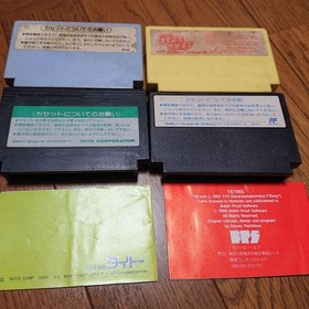 Sky Destroyer Tetris Tokoro-san no Mamorumo Semerumo Famicom F1 Instruction