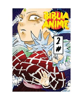 Biblia Anime [ Anime Puro ] No.2, Javier H Ortiz