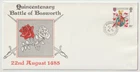 22/8/1985 UK GB Cover - Quincentenary of Battle of Bosworth 22nd August 1485