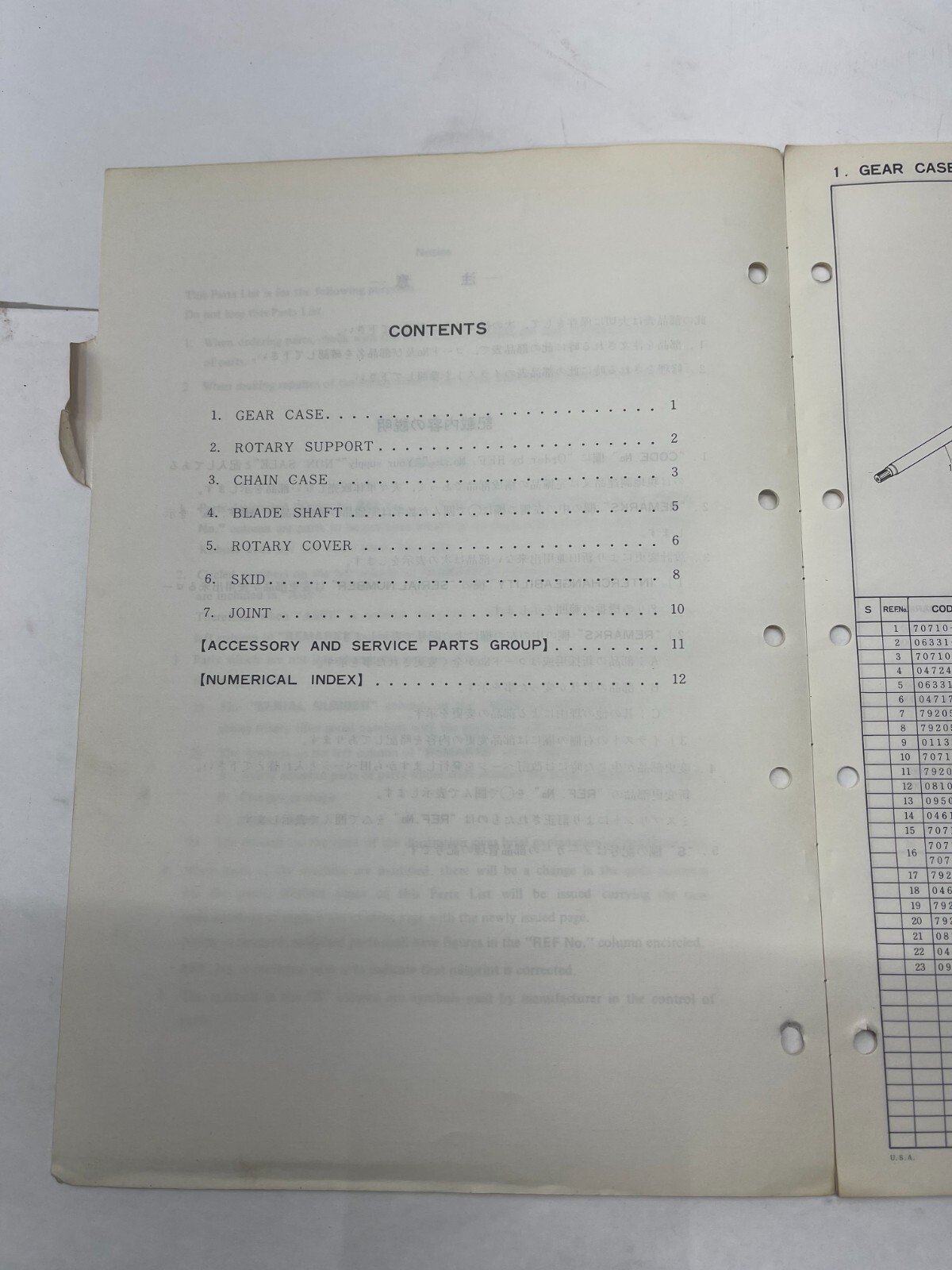 Kubota Illustrated Parts List for Model FL850 & FL1000 Rotary Tiller eBay