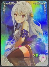 Ninym Ralei Tensai Ouji no Akaji Goddess Story SR Foil Anime Doujin NS-08SR-10