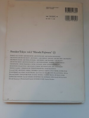 Hiroshi Fujiwara Sneaker Tokyo vol 2 Japanese | eBay
