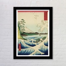 Satta Sea by Utagawa Hiroshige  Framed Vintage Japanese Art Poster Print