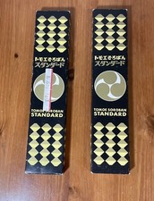 Tomoe Standard Soroban Abacus 23 Digits 43300 from JAPAN