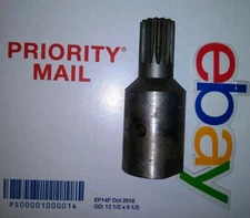 NEW ! 48AD07X01 Fanuc SPLINED REDUCER GEAR SHAFT ADAPTER FAST FREE SHIPPING !