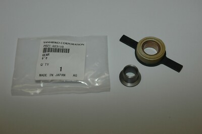 Original Echo Shindaiwa Schnecke 389s, 390SX 446s 452s CS-490 CS-500 CS-501