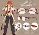 Tales of Vesperia Luke fon Fabre Eyeglass Glasses Frame Japan Limited
