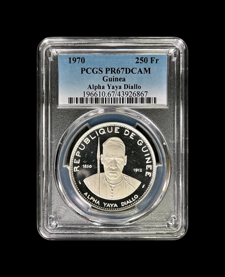 GUINEA. 1970, 250 Francs, Silver - PCGS PR67 - Top Pop 🥇Alpha Yaya Diallo RARE - Image 2 of 4