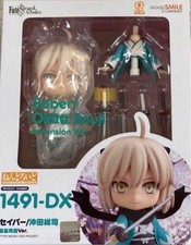 Image of Nendoroid FGO Saber Okita Souji Ascension Ver. 1491-DX Figure New Sealed