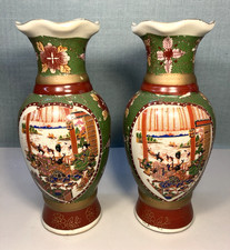 Satsuma Japanese Export Vase x 2 Green Burgundy Red 20.5 cm