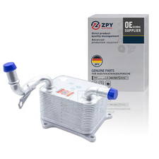 ZPY Transmission Oil Cooler For Audi A6 A8 RS5 S5 VW Touareg Q7 079117015A